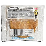 Confetti Cake Cookies Filled With Icing, Nostalgic School Snacks, 12 Pack View 2
