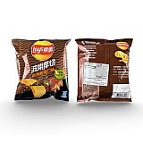 Imported Asian Japanese Chips Assortment – 6 Unique Bags | Rotating Flavors, No Duplicates View 3