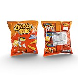 Imported Asian Japanese Chips Assortment – 6 Unique Bags | Rotating Flavors, No Duplicates View 7