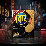 Imported Asian Nabisco Ritz Crackers, Sandwiches & Bits 4 Pack | Choose Your Flavor Cheddar, Chocolate, White & More View 2