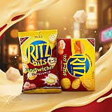 Imported Asian Nabisco Ritz Crackers, Sandwiches & Bits 4 Pack | Choose Your Flavor Cheddar, Chocolate, White & More View 3