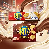 Imported Asian Nabisco Ritz Crackers, Sandwiches & Bits 4 Pack | Choose Your Flavor Cheddar, Chocolate, White & More View 4