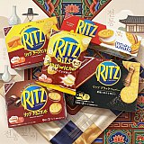 Imported Asian Nabisco Ritz Crackers, Sandwiches & Bits 4 Pack | Choose Your Flavor Cheddar, Chocolate, White & More View 6