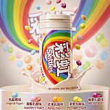 Imported China Skittles Sampler 4 Pack | Wild Berry, Yogurt, Floral Fruit & Gummy Noodles | Rare Skittles Candy View 3
