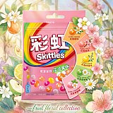 Imported China Skittles Sampler 4 Pack | Wild Berry, Yogurt, Floral Fruit & Gummy Noodles | Rare Skittles Candy View 5