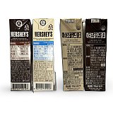 Imported Hershey's Chocolate Milk Drinks 6 Pack, Original, Cookies N' Cream or Variety Pack Rare International Beverage View 3