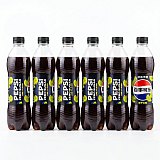 Imported Zero Sugar Sodas & Drinks 6 Pack | Pepsi Lime Zero Sugar 16.9 oz Bottle