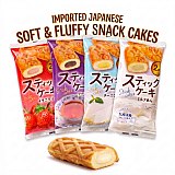 Lima Stick Cakes Japanese Variety Pack, 4 Flavors, Soft & Fluffy Sponge Cakes, 8 Cakes Total View 2