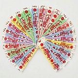 McCraws Giant Flat Taffy Candy | 24 Invidually Wrapped Foot Long  Taffy of Assorted Country Classics Flavors View 3