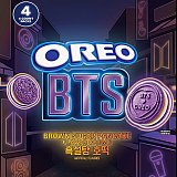 OREO x BTS Brown Sugar Pancake Flavor Creme Cookies, 4 Pack, 4 Cookie Trays, Purple Limited Edition Cookies with 13 Unique Designs View 4