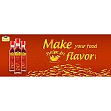 Phu Quoc Hong Duc 1 / HD1 - Fish Sauce 40*N Anchovy Extra Virgin 1st Press One Year Aged, 8.45 Ounce (40 gN/L) Bottle View 5