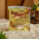 Prairie City Bakery Lemon Ooey Gooey Butter Cake, 1 Box, 10 Cakes View 5