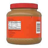 REESE'S Peanut Butter Sauce Bulk Jar, 4.5 lb View 2