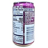 Ruby Kist 100% Prune Juice Value Pack   | 7.2 Fl Oz Can | Pack of 12 View 4
