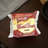 Sara Lee Frosted Banana Cakes – 2.25 oz Individually Wrapped Banana Snack Cakes, Pack of 12 View 5