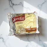 Sara Lee Iced Carrot Cakes – 2.25 oz Individually Wrapped Spiced Snack Cakes with Cream Cheese-Style Icing, 12 Count View 4