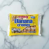 Uncle Al's Banana Creme Cookies, 5 Oz, 2 Packs View 3