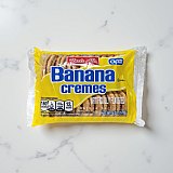 Uncle Al's Banana Creme Cookies, 5 Oz, 2 Packs View 4