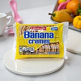 Uncle Al's Banana Creme Cookies, 5 Oz, 2 Packs View 5