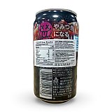 Viral Japanese Suntory NOPE Guilty Soda, 99+ Fruit & Spice Flavors, 340ml Cans, Imported from Japan, 6 or 12 Pack View 7