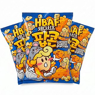 HBAF Korean Imported Exotic Popcorn,  3 Pack | Cheddar Cheese - Specialty Snack by HBAF