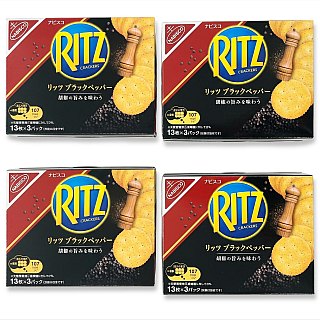 Imported Asian Ritz Crackers, Sandwiches & Bites 4 Pack | Japanese Ritz Black Pepper Crackers - Specialty Snack by Ritz