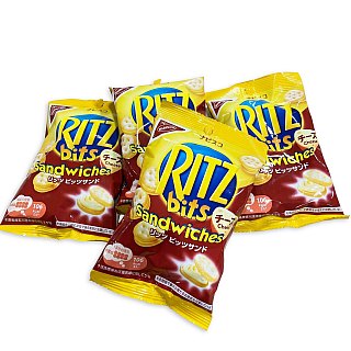 Imported Asian Ritz Crackers, Sandwiches & Bites 4 Pack | Japanese Ritz Cheese Bitz - Specialty Snack by Ritz