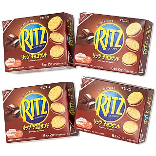 Imported Asian Ritz Crackers, Sandwiches & Bites 4 Pack | Japanese Ritz Chocolate Sandwich - Specialty Snack by Nabisco