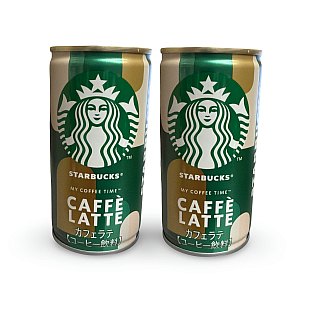 Imported Asian Soda & Drinks 2 Pack | Japanese & Taiwanese Beverages | Cafe Latte Can - Specialty Snack by Tribeca Curations