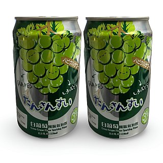 Imported Asian Soda & Drinks 2 Pack | Japanese & Taiwanese Beverages | Green Grape Sparkling Water - Specialty Snack by Tribeca Curations