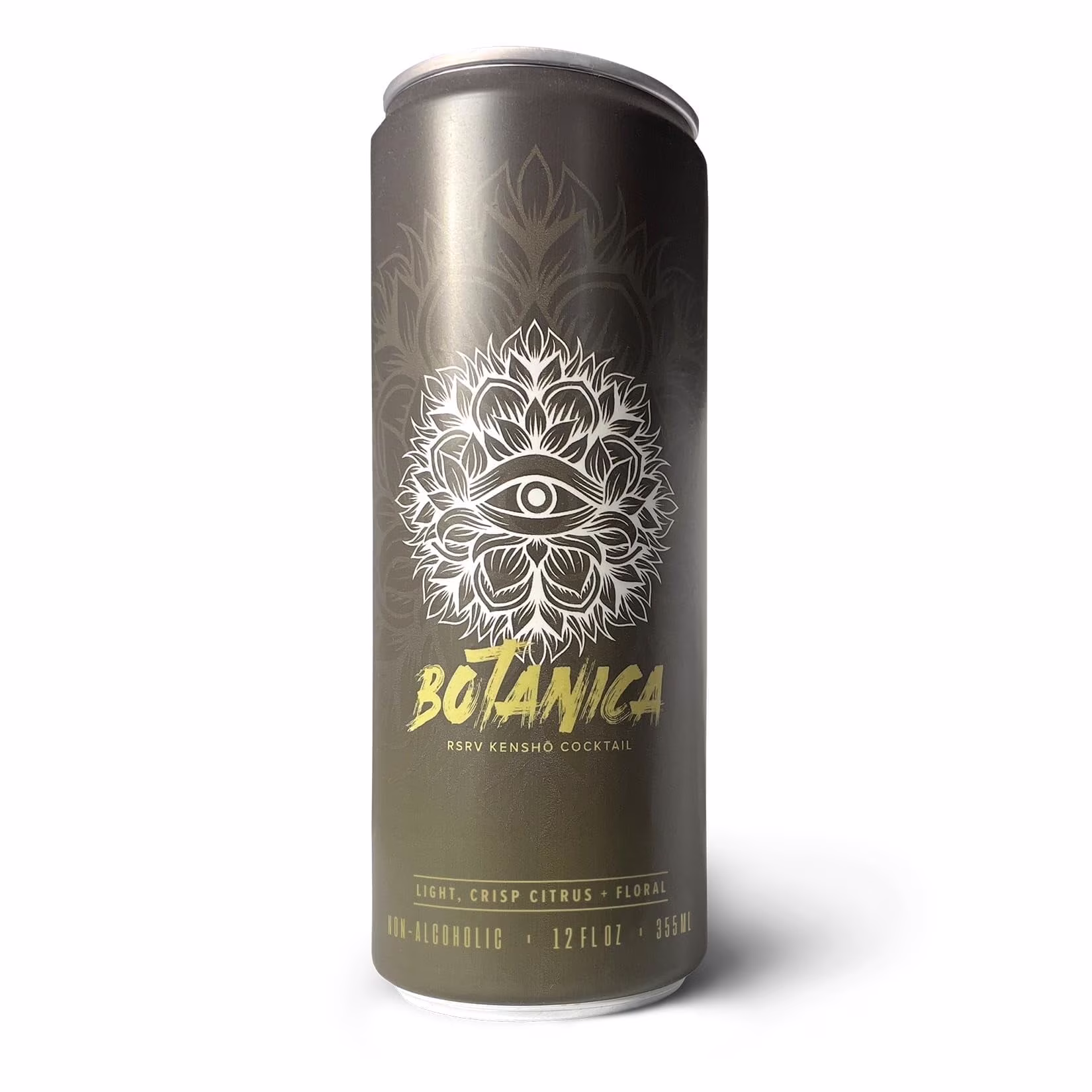 RSRV Collective product