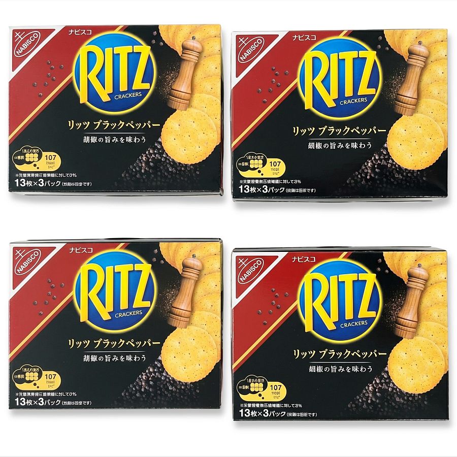 Imported Asian Ritz Crackers, Sandwiches & Bites 4 Pack | Japanese Ritz Black Pepper Crackers - Specialty Snack by Nabisco