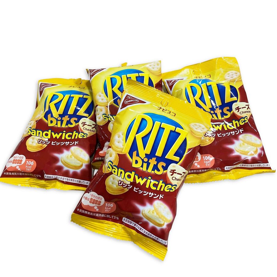 Imported Asian Ritz Crackers, Sandwiches & Bites 4 Pack | Japanese Ritz Cheese Bitz - Specialty Snack by Nabisco