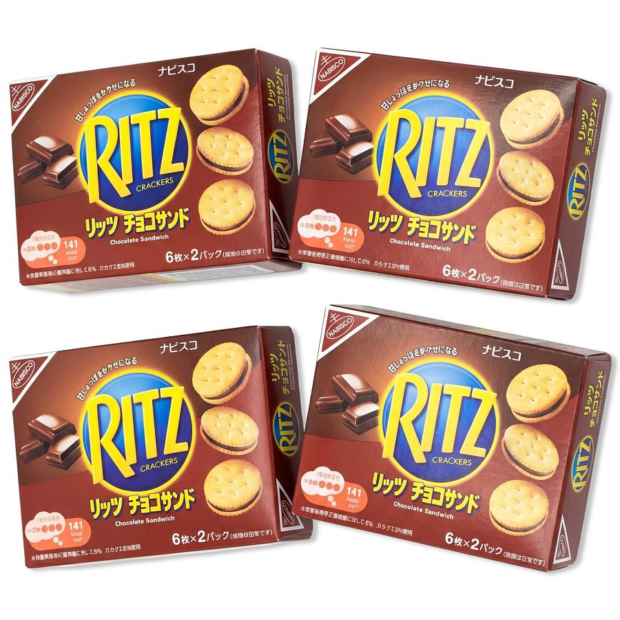 Imported Asian Ritz Crackers, Sandwiches & Bites 4 Pack | Japanese Ritz Chocolate Sandwich - Specialty Snack by Nabisco