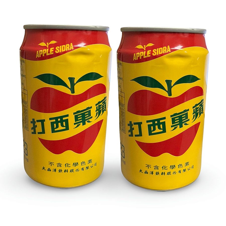 Imported Asian Soda & Drinks 2 Pack | Japanese & Taiwanese Beverages | Apple Sidra Soda - Specialty Snack by Tribeca Curations