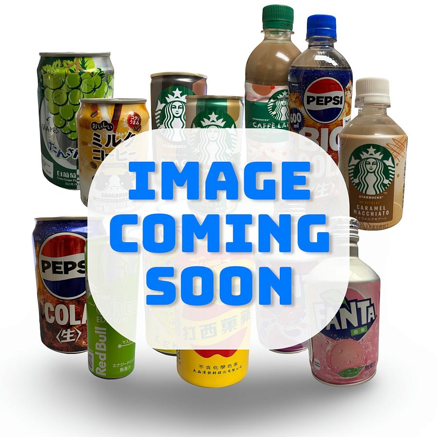 Imported Asian Soda & Drinks 2 Pack | Japanese & Taiwanese Beverages | New Flavor 11 - Specialty Snack by Tribeca Curations
