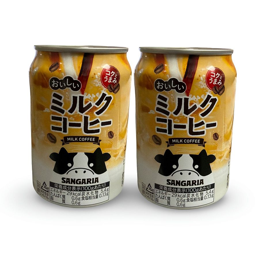 Imported Asian Soda & Drinks 2 Pack | Japanese & Taiwanese Beverages | Sangaria Milk Coffee - Specialty Snack by Tribeca Curations